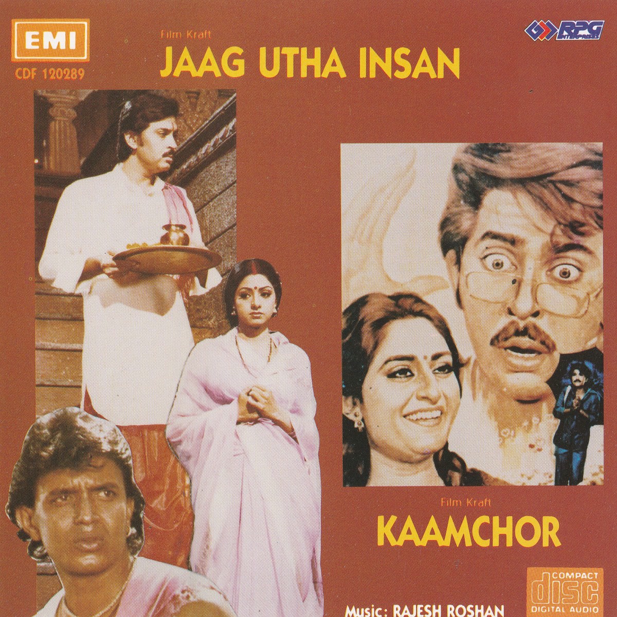 Kaamchor