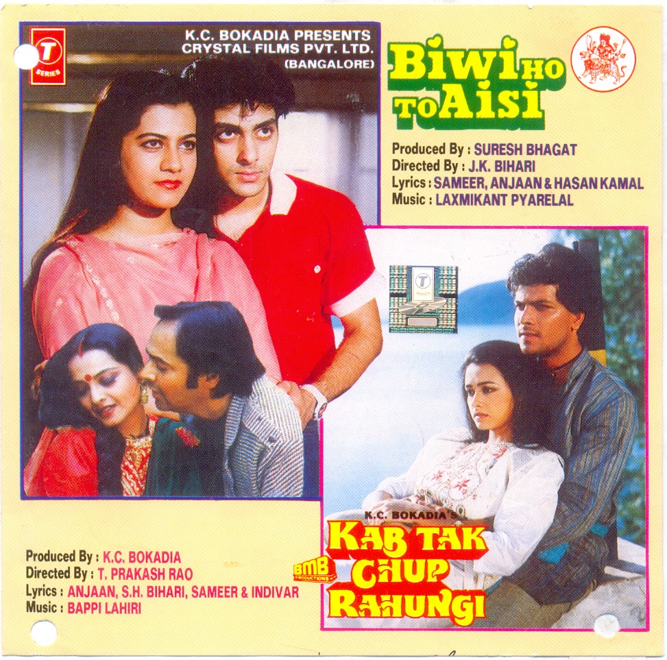 Kab Tak Chup Rahungi