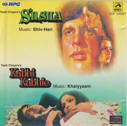 Kabhie Kabhie