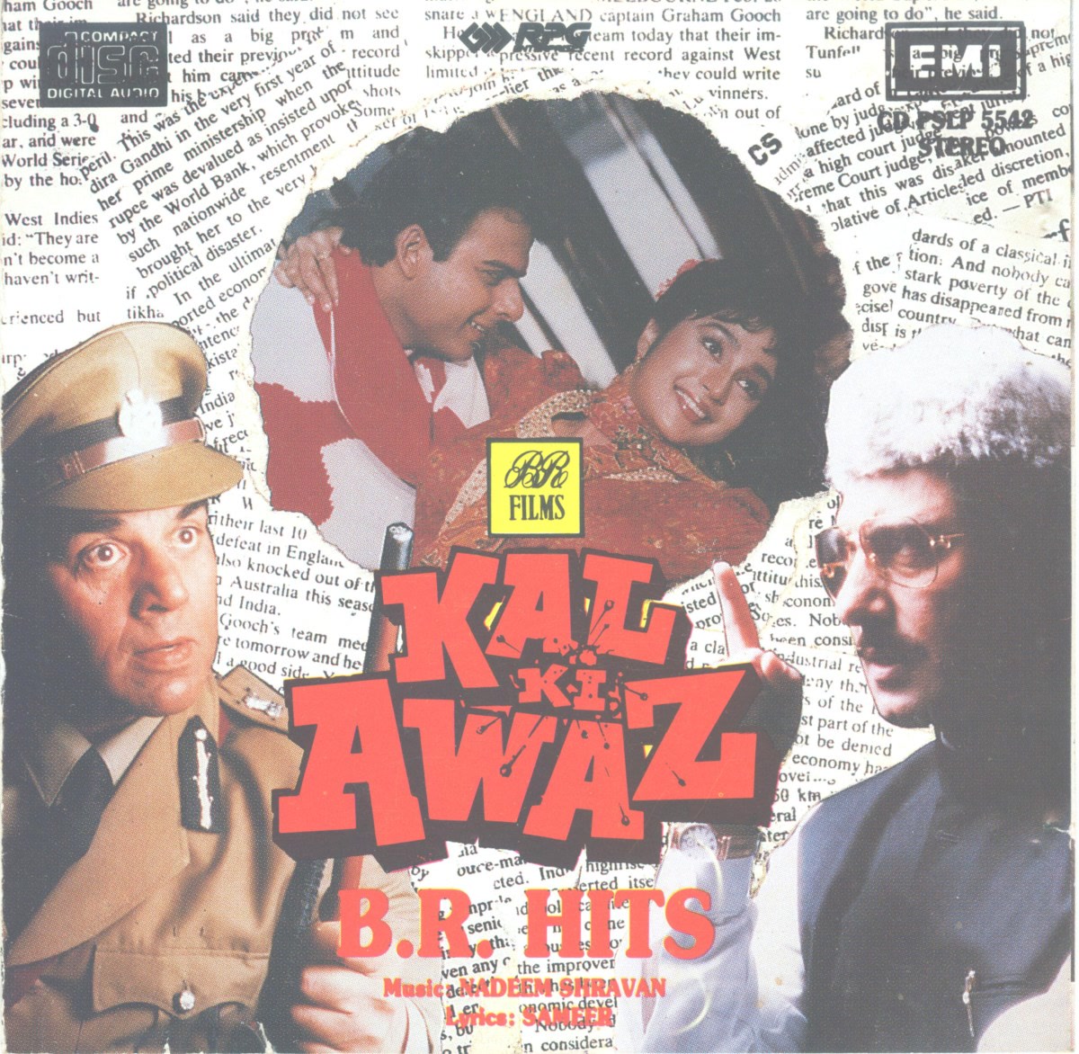 Kal Ki Aawaz
