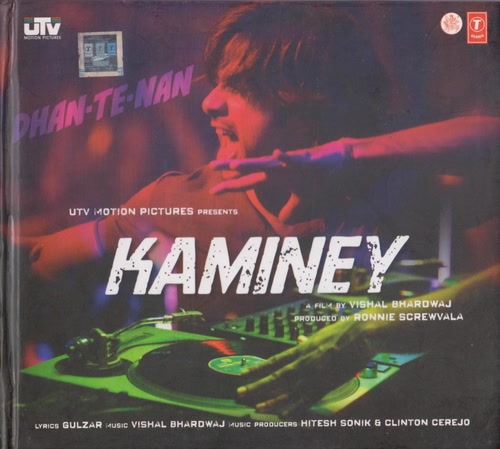 Kaminey