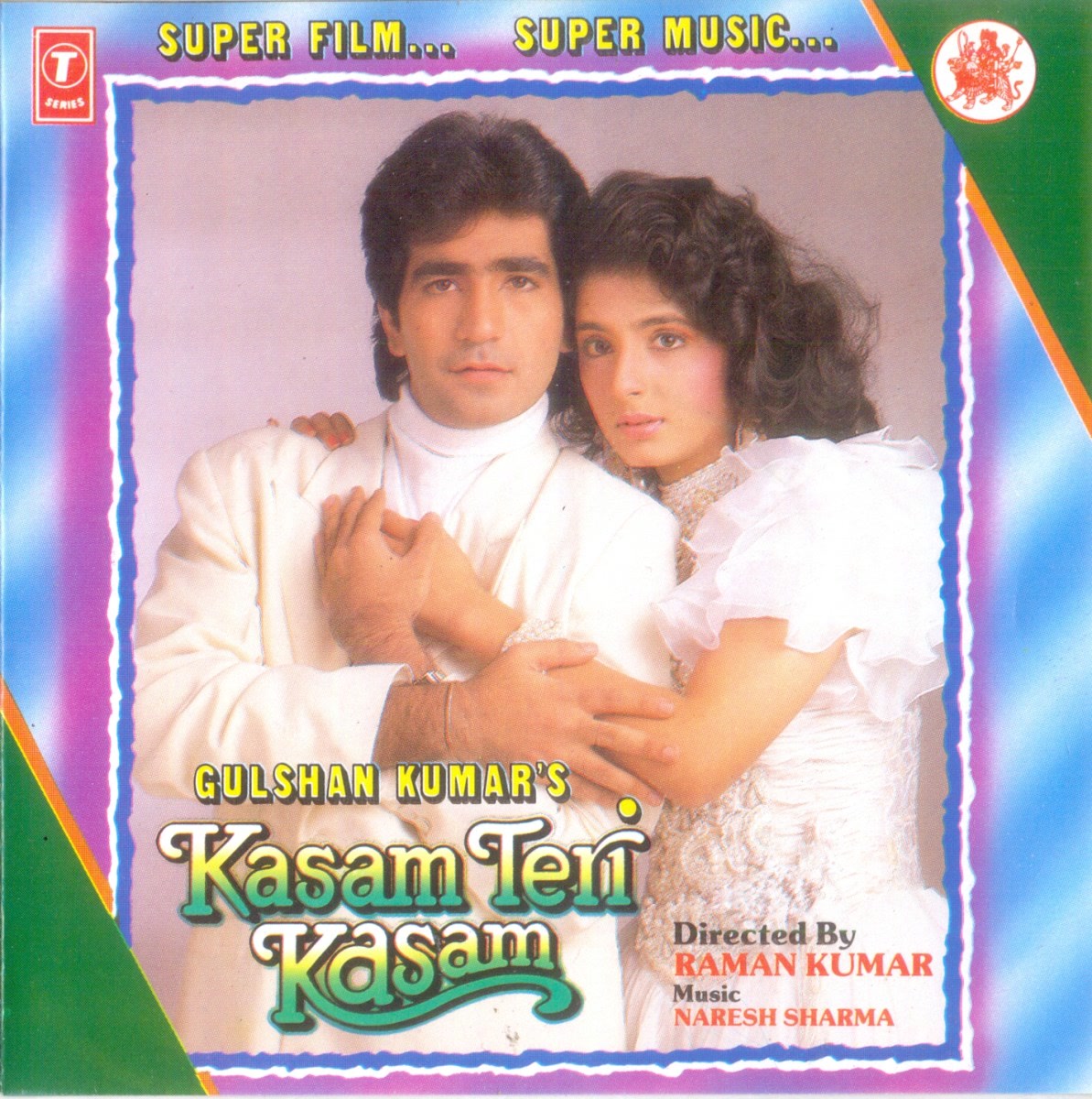 Kasam Teri Kasam