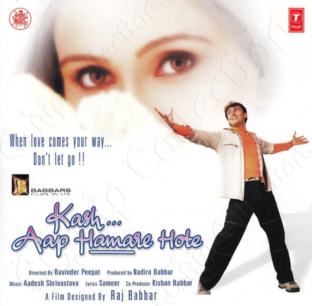 Kash Aap Hamare Hote