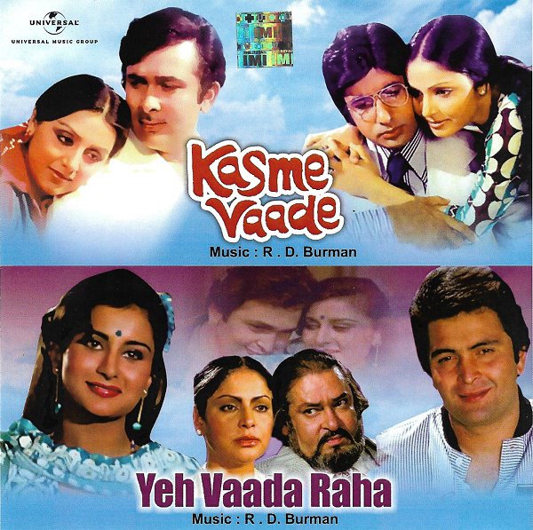 Kasme Vaade