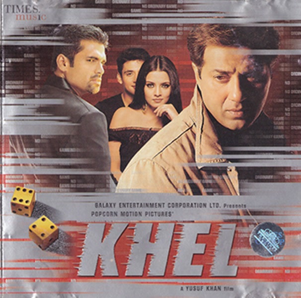 Khel