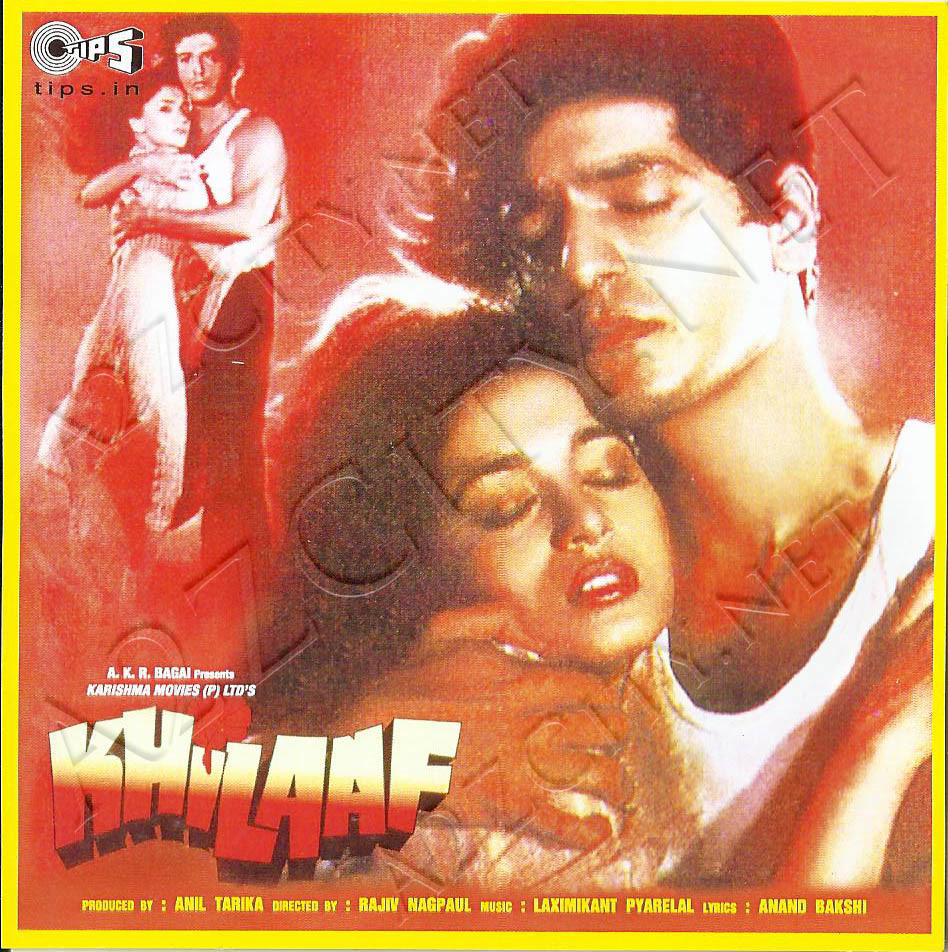 Khilaaf