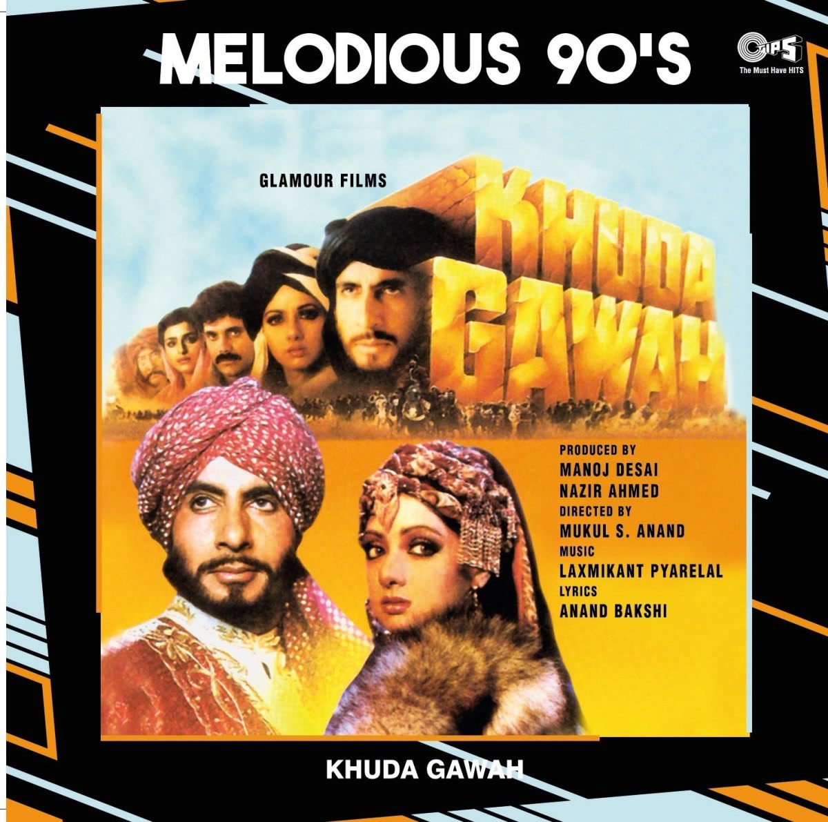 Khuda Gawah