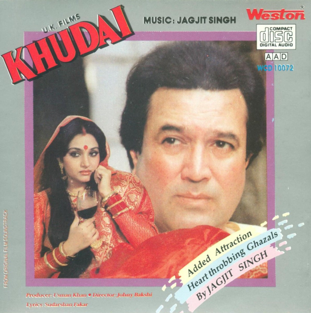 Khudai