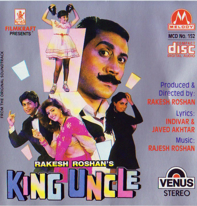 King Uncle