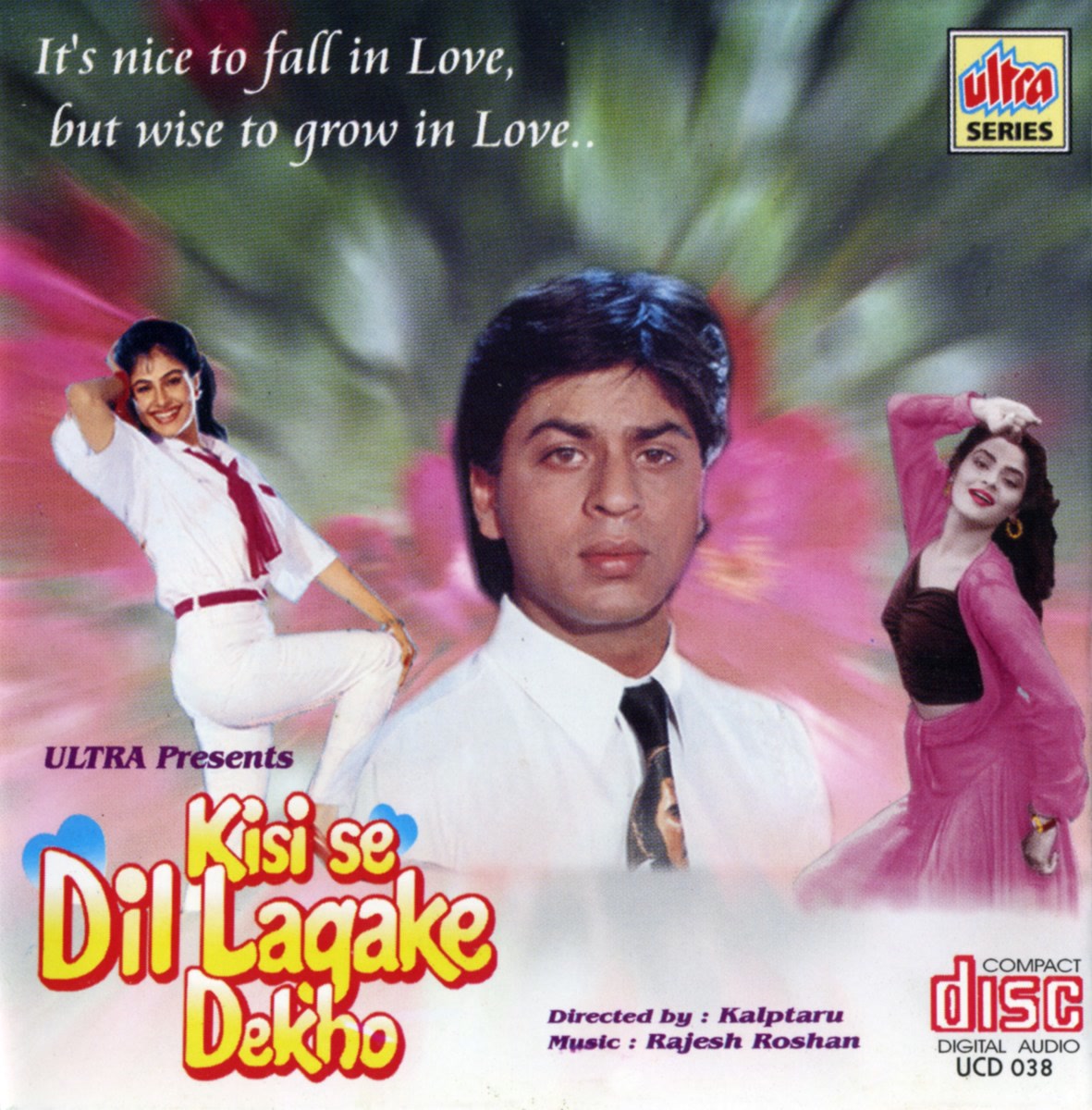 Kisi Se Dil Lagake Dekho