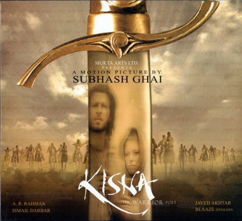 Kisna The Warrior Poet (Disc 2)