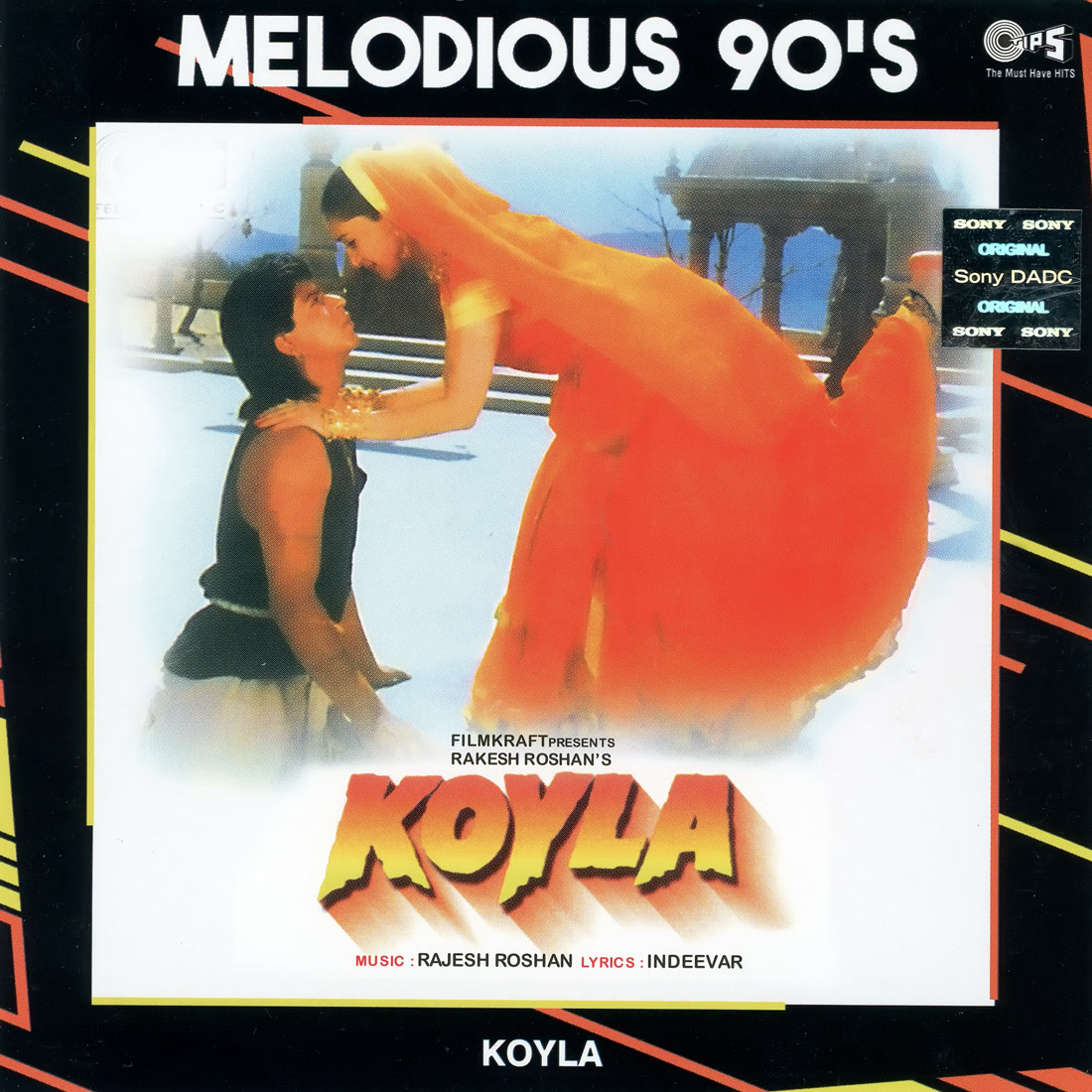 Koyla