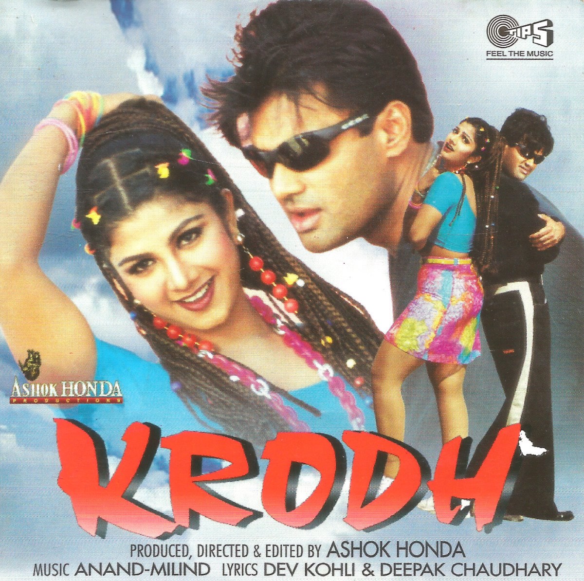 Krodh