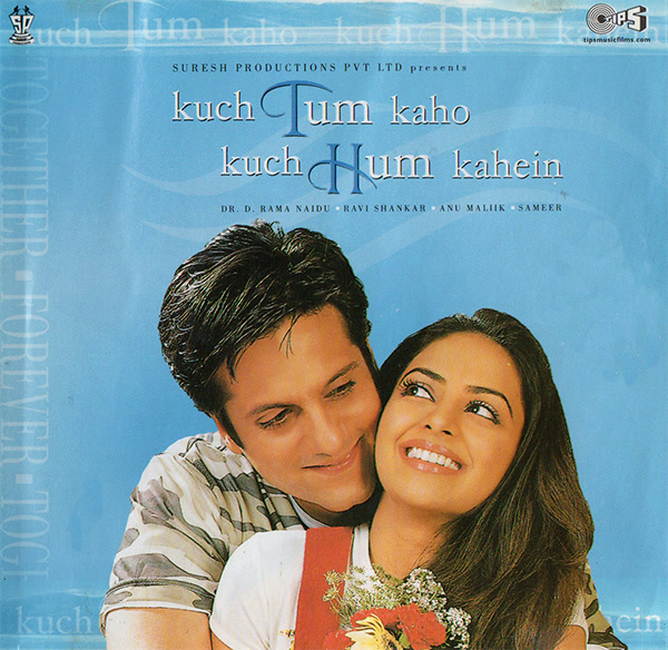 Kuch Tum Kaho Kuch Hum Kahein