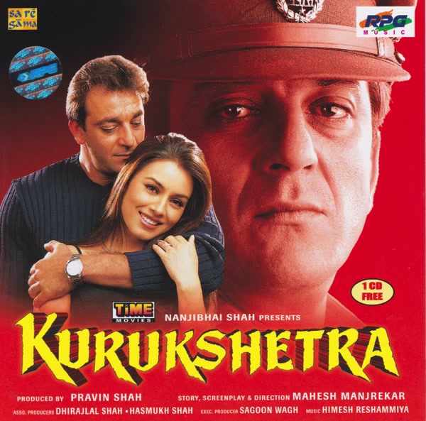 Kurukshetra