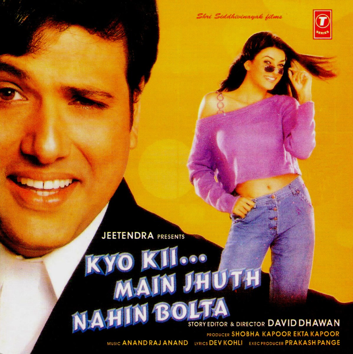 Kyo Kii Main Jhuth Nahin Bolta