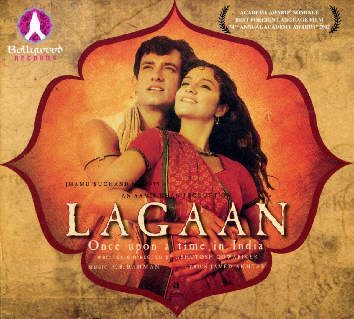 Lagaan