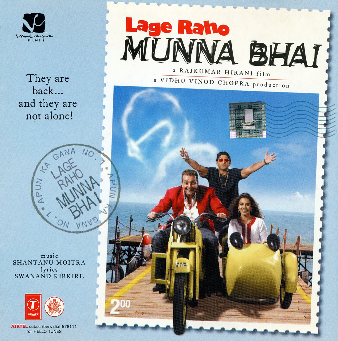Lage Raho Munna Bhai