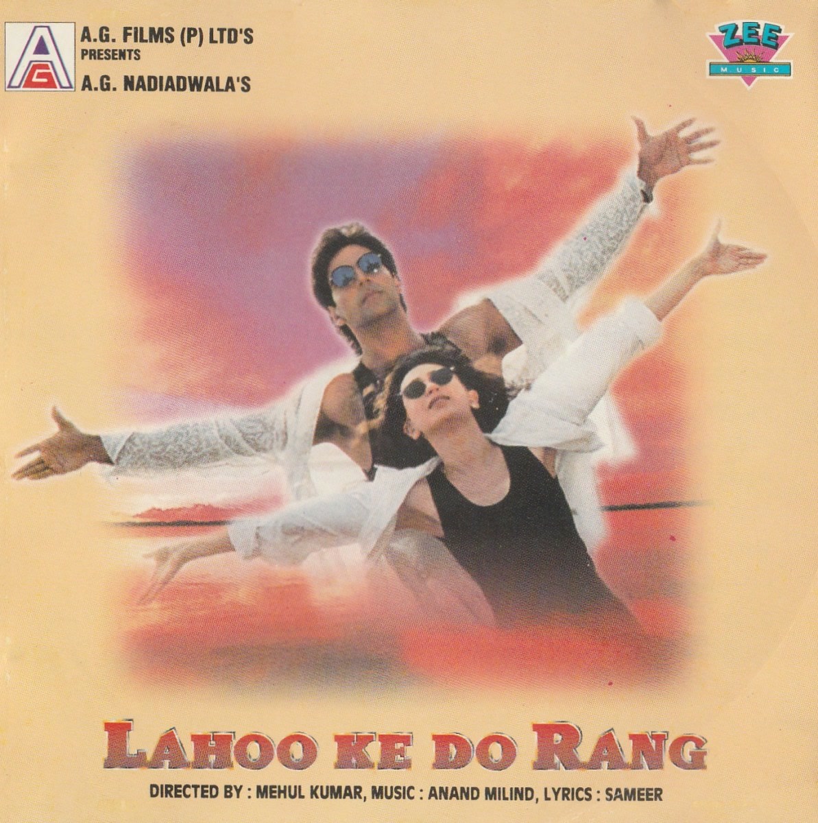 Lahoo Ke Do Rang