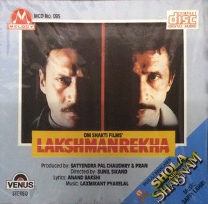 Lakshmanrekha