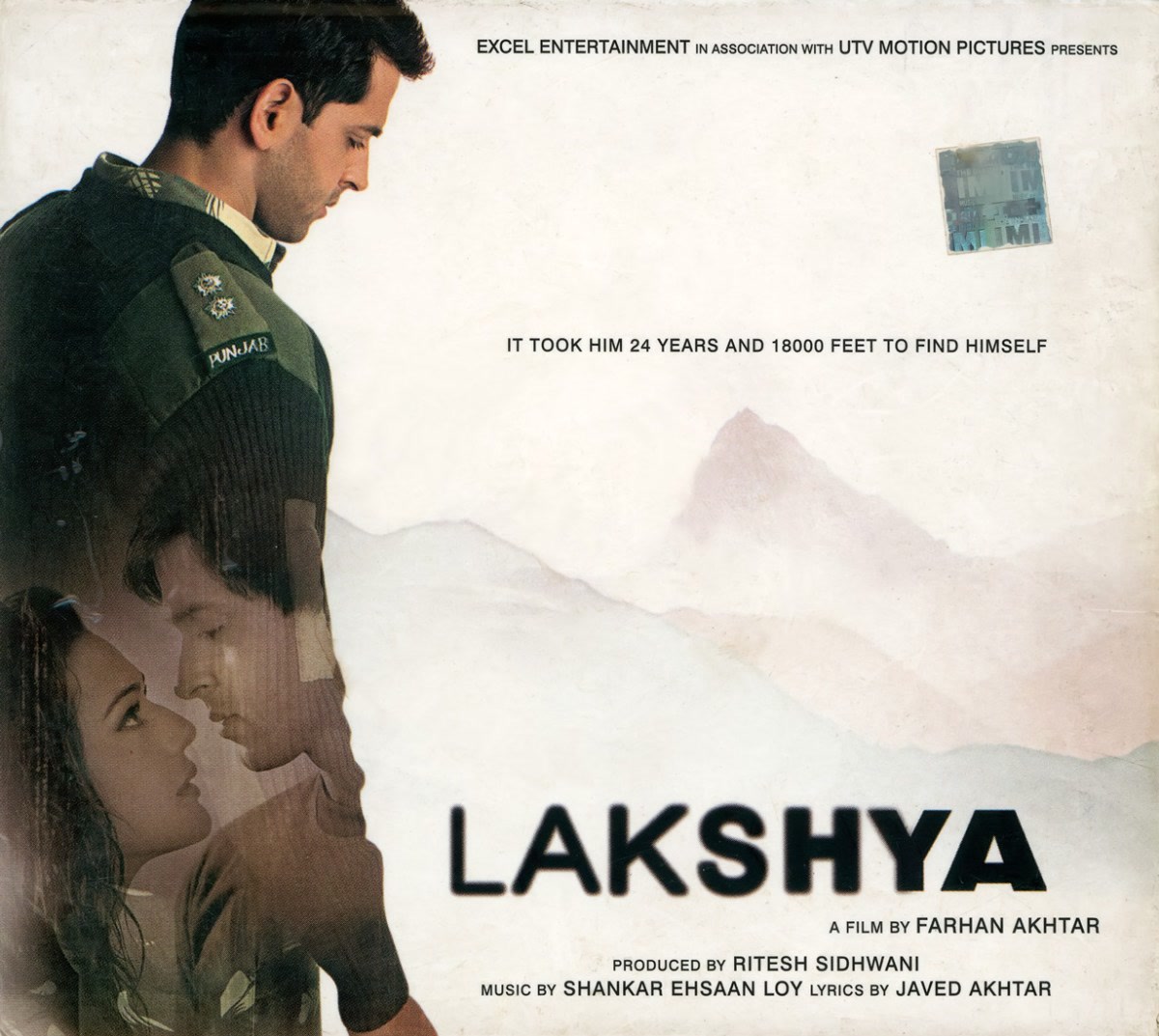 Lakshya