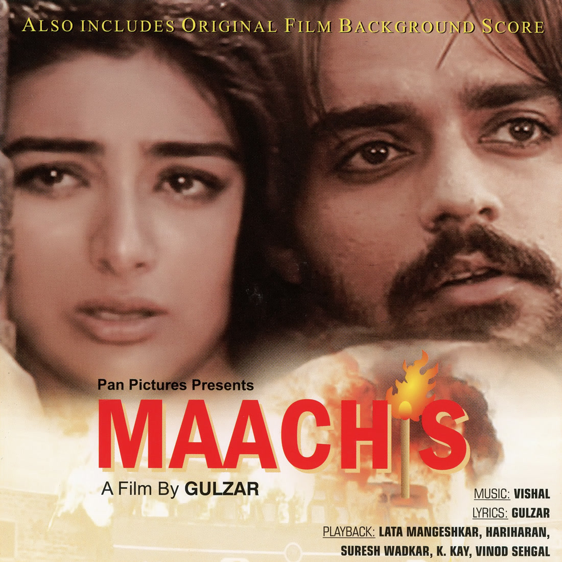 Maachis