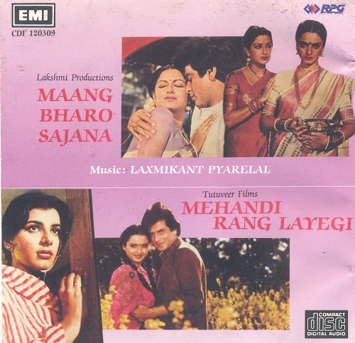 Maang Bharo Sajana