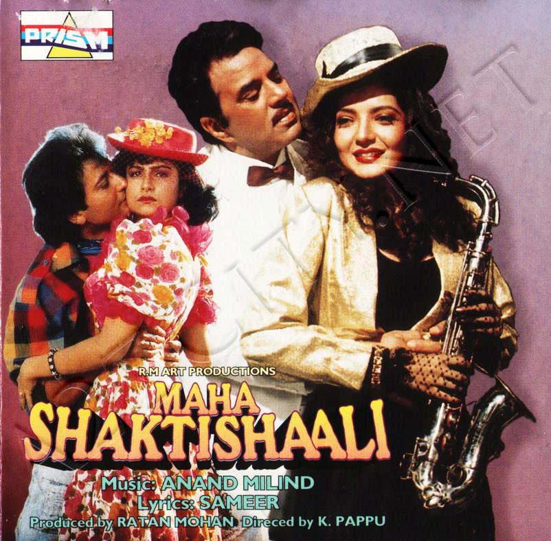 Maha Shaktishaali