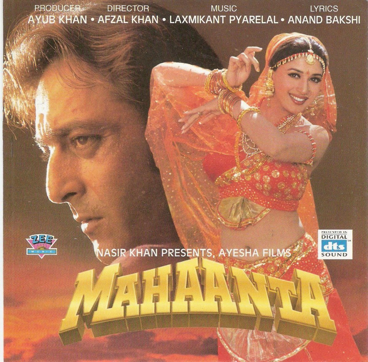 Mahaanta