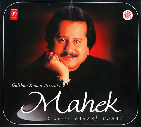 Mahek