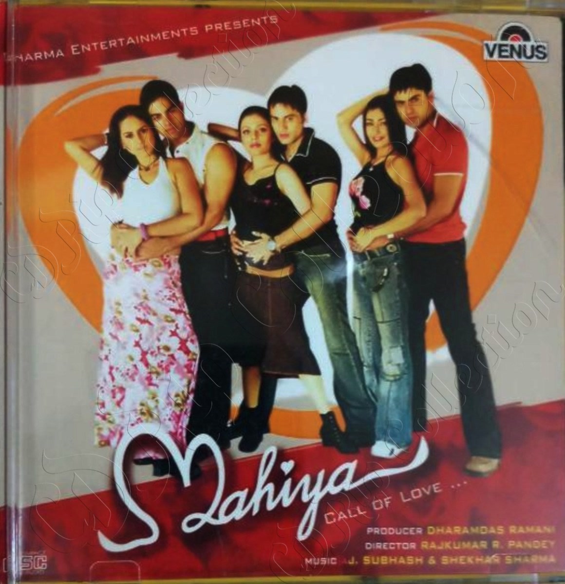 Mahiya Call Of Love