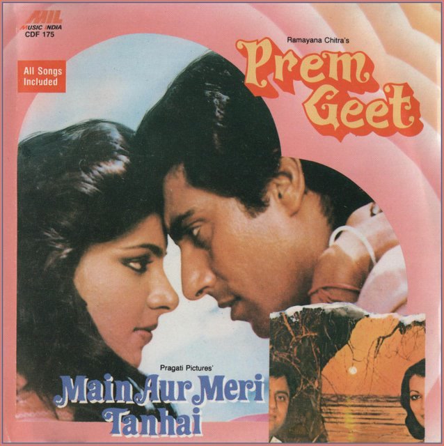 Main Aur Meri Tanhai