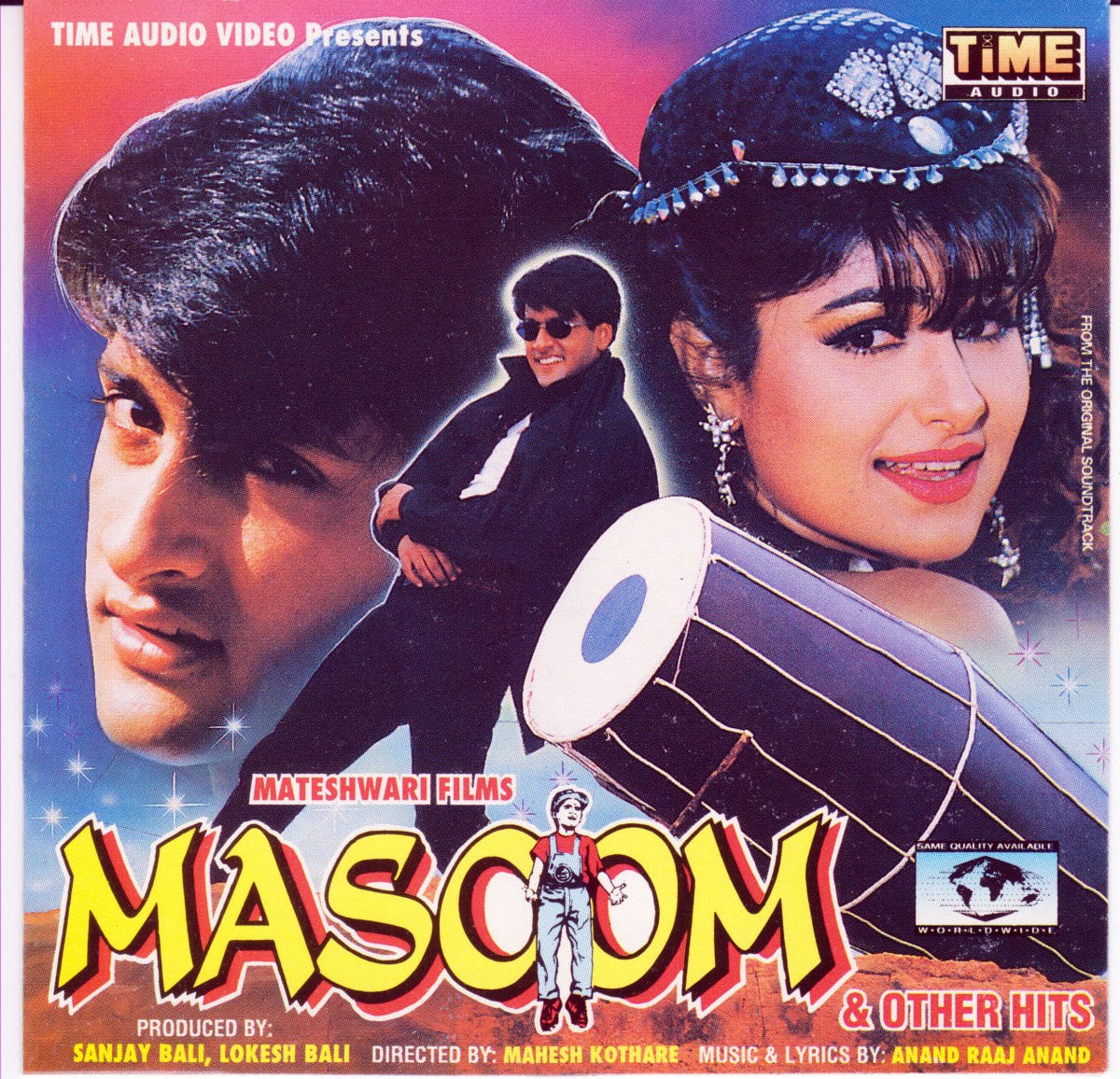 Masoom