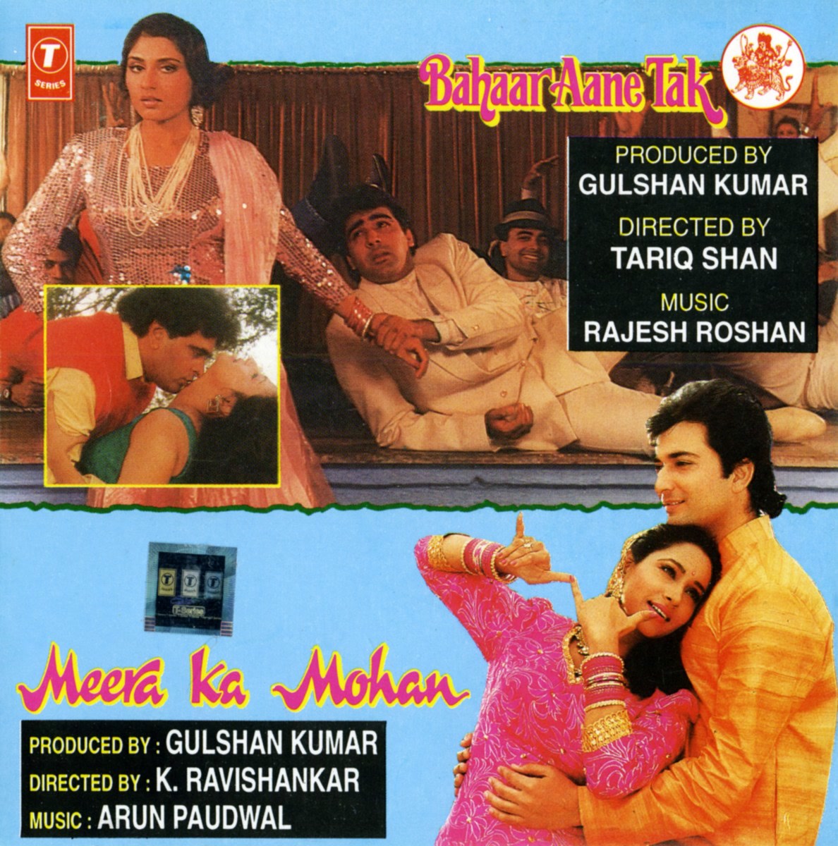 Meera Ka Mohan
