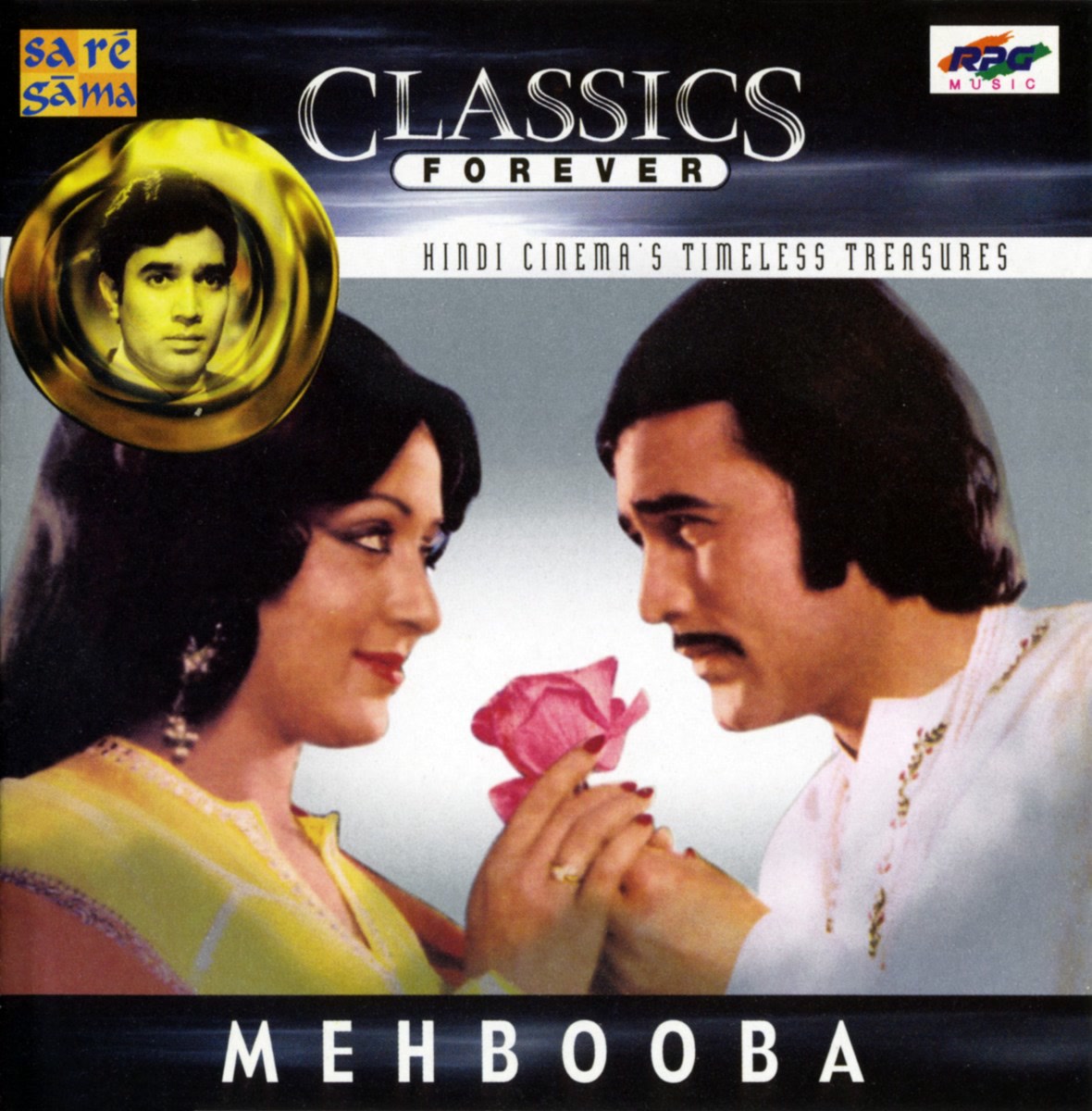 Mehbooba (With Dialogues)