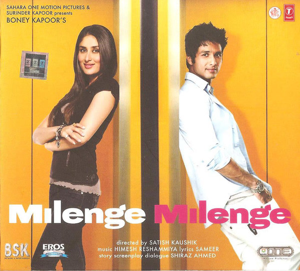 Milenge Milenge