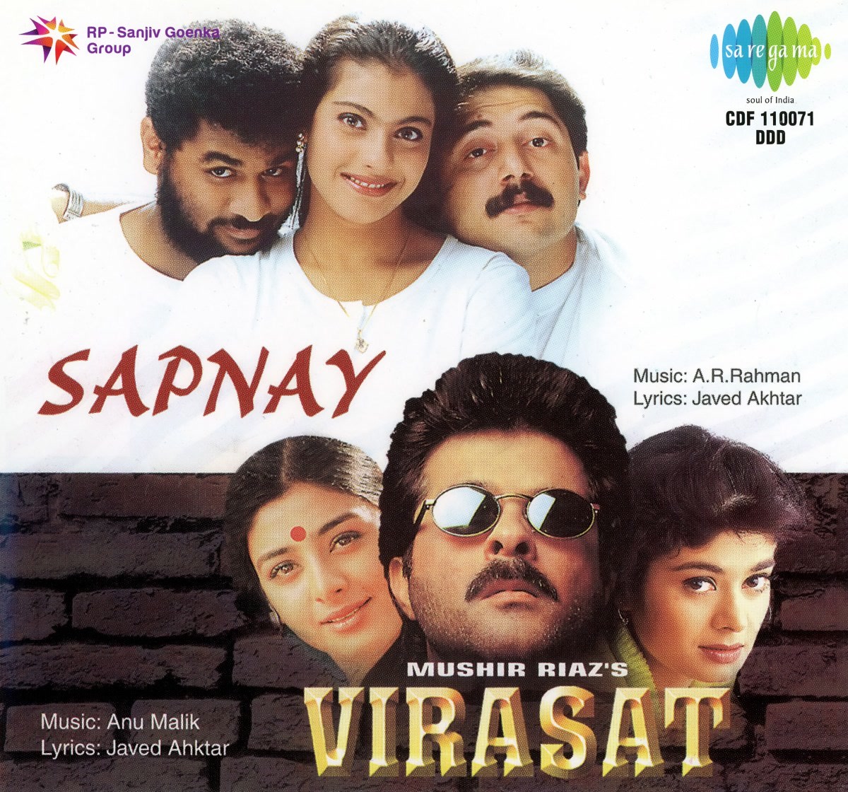 Sapnay