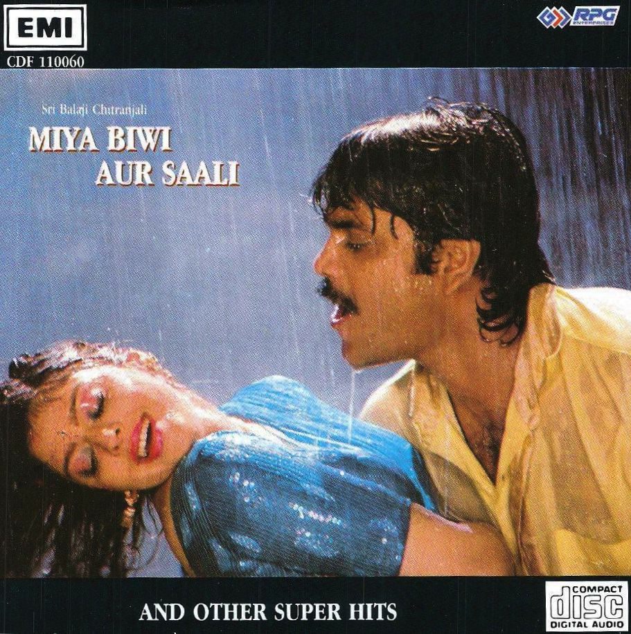 Miya Biwi Aur Saali