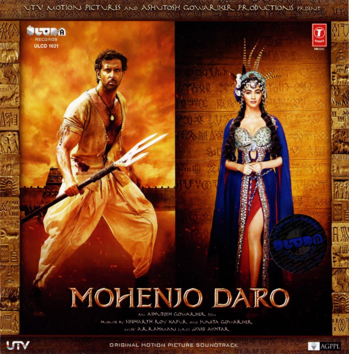 Mohenjo Daro