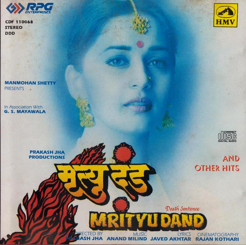 Mrityudand