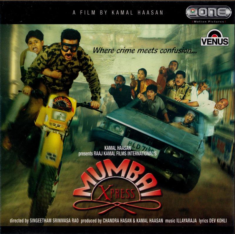 Mumbai Xpress