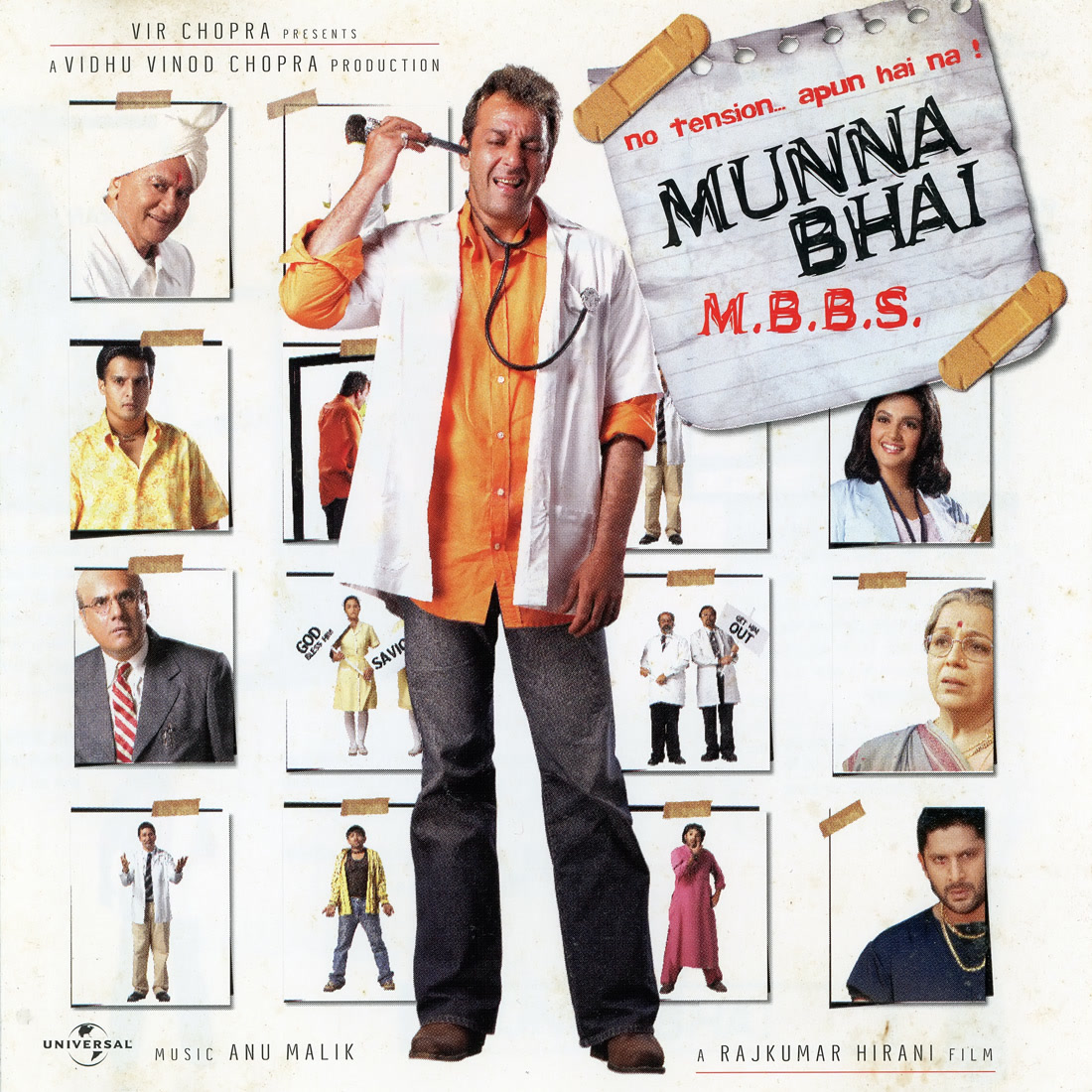 Munna Bhai MBBS