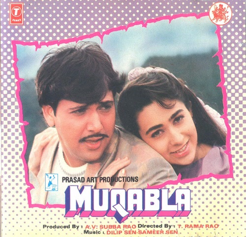 Muqabla