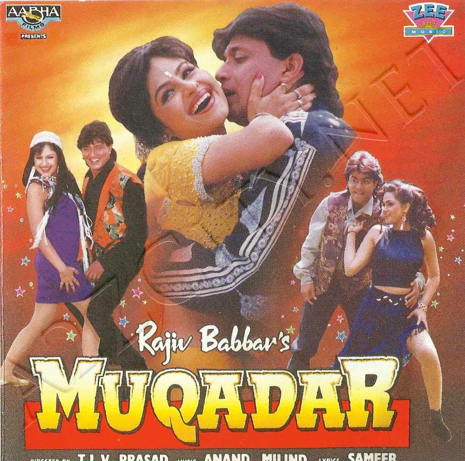 Muqadar