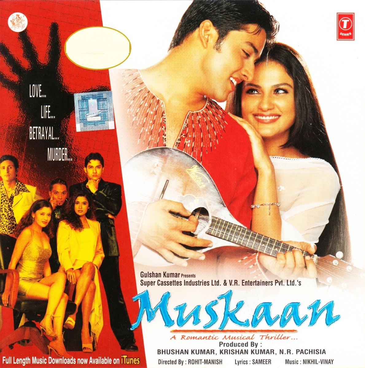 Muskaan