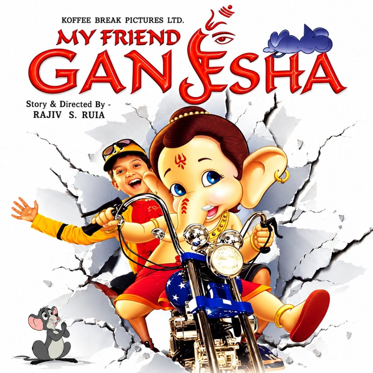 My Friend Ganesha