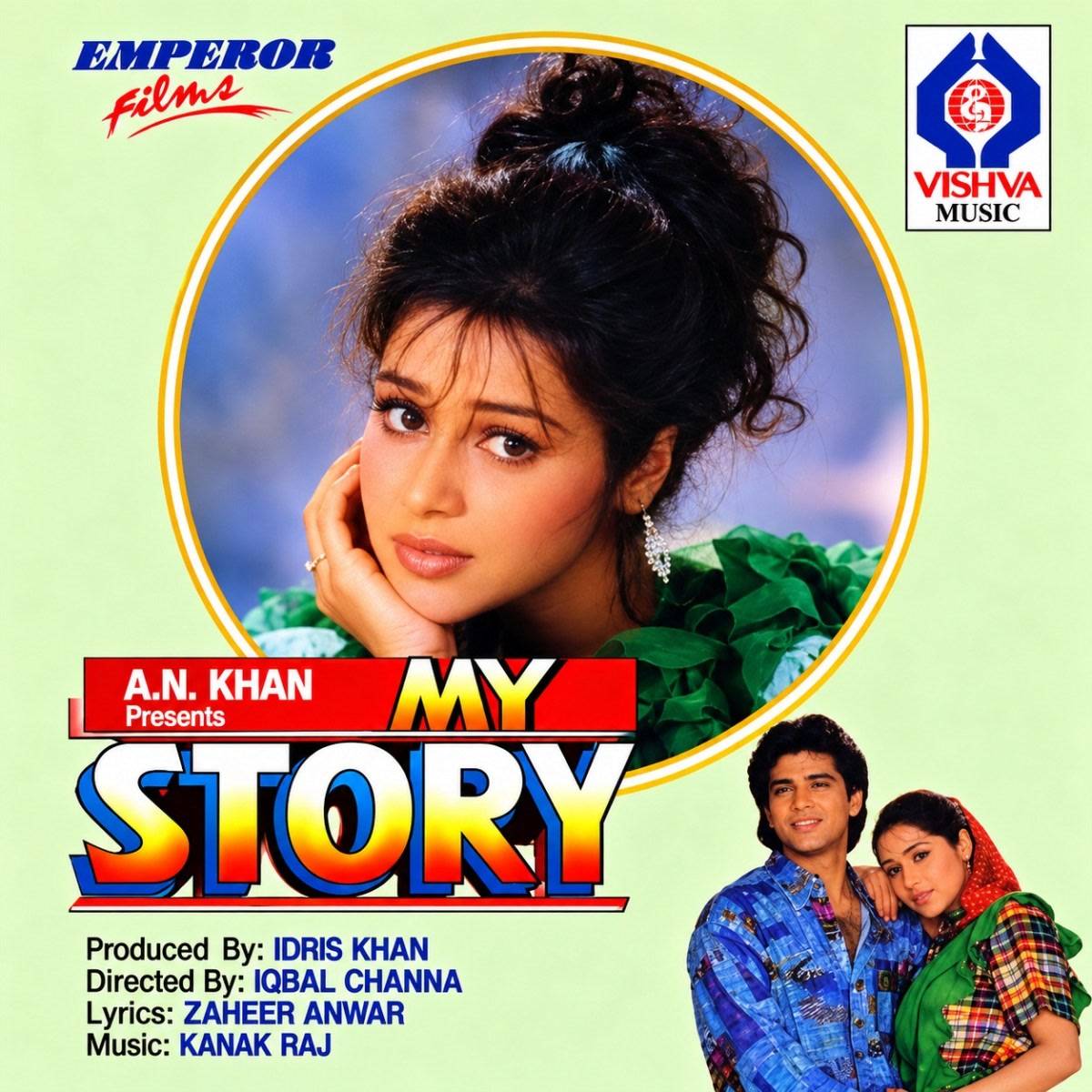 My Story