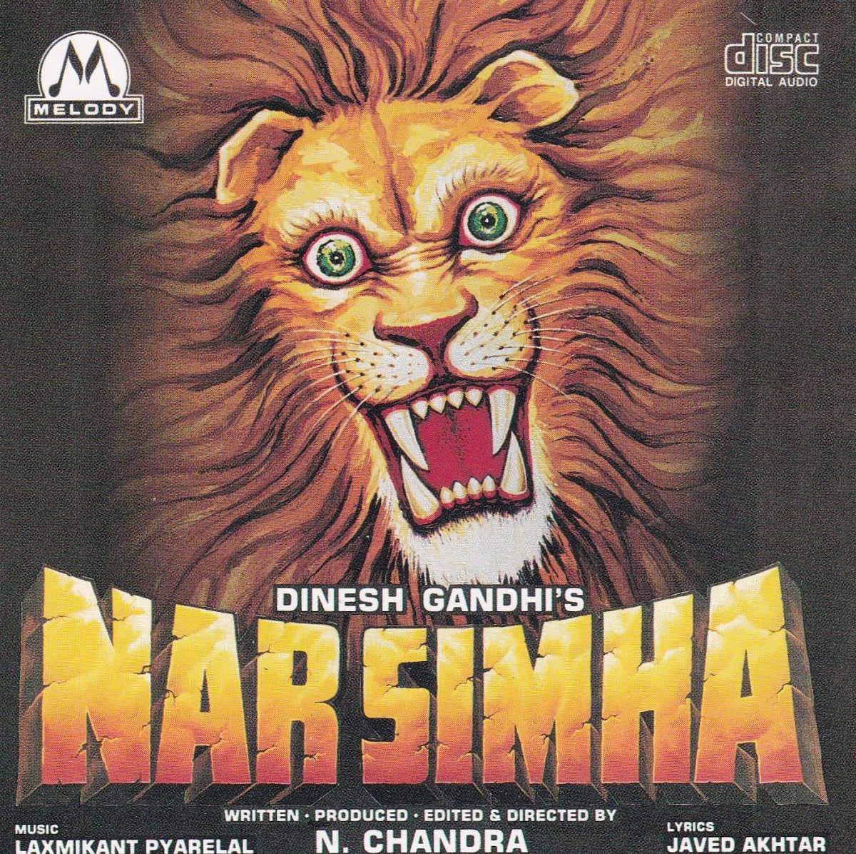 Narsimha