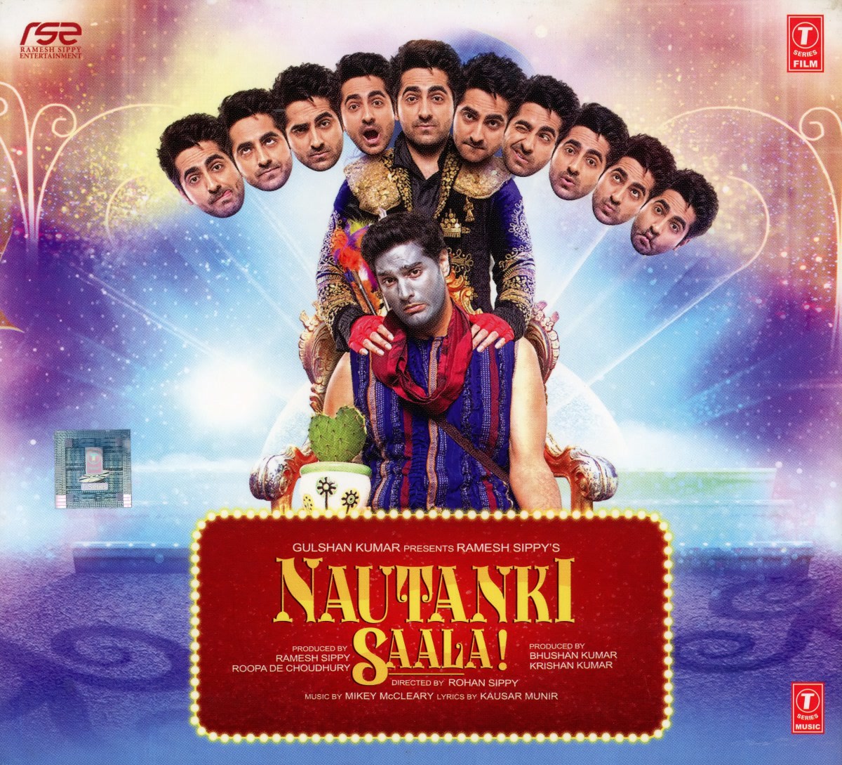Nautanki Saala