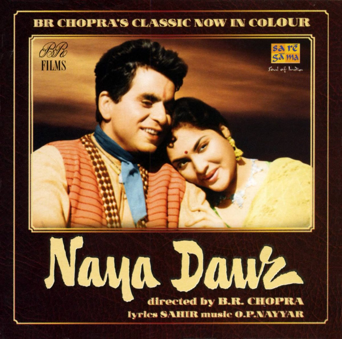 Naya Daur